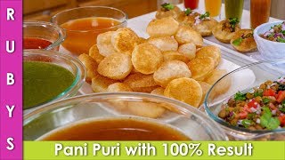 Perfect Gol Gappay Pani Puri 100 Phuli Recipe in Urdu Hindi  RKK [upl. by Perlman280]