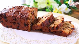 Fruit Cake  Last Minute Christmas Baking  Alcohol Free Recipe [upl. by Nivej264]