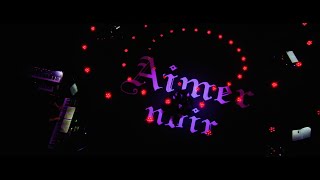 Aimer「us」LIVE（Aimer Live in 武道館 quotblanc et noirquot ） [upl. by Avevoneg669]