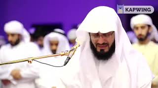 sheikh raad kurdi crying beautiful quran recitation surah taha [upl. by Nairret]