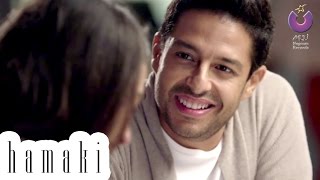 Hamaki  Haga Mestakhabeya Clip  حماقي  كليب حاجة مستخبية [upl. by Argus650]