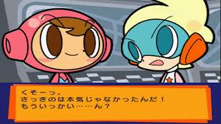 PSX Longplay 454 Mr Driller G [upl. by Lexerd65]