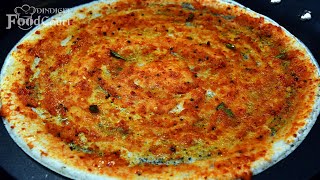 Spicy Garlic Dosa Quick Breakfast Recipe Dosa Varieties [upl. by Hsan]