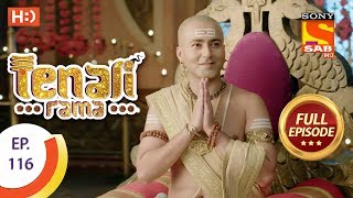 Tenali Rama  Ep 116  Full Episode  15th December 2017 [upl. by Rellek]