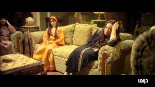 MBC Drama  القاصرات  الحلقة 1 [upl. by Buyers586]