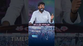 Voice SHALEM RAJU THANDRI SANNIDHI MINISTRIES [upl. by Spurgeon127]