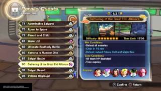 How to Unlock All Parallel Quests in Dragon Ball Xenoverse 2 [upl. by Lucia]