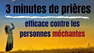 Prière puissante et efficace de protection contre les personnes méchantes  Guide Kamael Shem [upl. by Breskin]