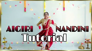 Ai Giri Nandini Dance Tutorial  Durga Puja Special [upl. by Enywtna]