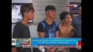 BP 3 nangholdap at nanaksak umano ng lalaki sa Tondo arestado [upl. by Dorthy]