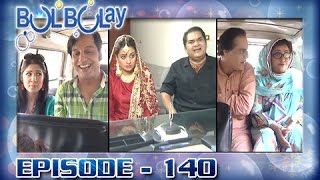 Bulbulay Ep 140  ARY Digital Drama [upl. by Reginald815]