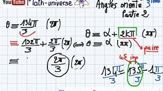 Angles orientés partie2 Math 3 ieme [upl. by Hardigg]