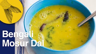 Bengali Masoor Dal  Bengali Dal Recipe [upl. by Nilyaj]