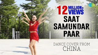 Saat Samundar Paar  Divya Bharti  Sunny Deol  Sadhana Sargam  Vishwatma  Dance Cover [upl. by Jammal]