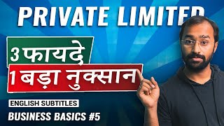 Ultimate Guide to Private Limited Company w CAAnoopBhatia  Business Basics EP 5 [upl. by Elisa]