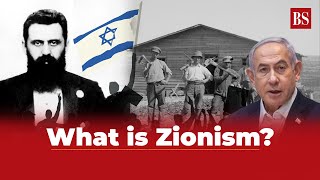 What is Zionism [upl. by Samuella]