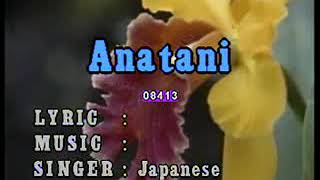 Missing You  Anatani Aitakute  Karaoke [upl. by Enerol]