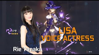 Lisa Voice Actress Rie Tanaka Playing Genshin Impact Best Moment [upl. by Pazit869]