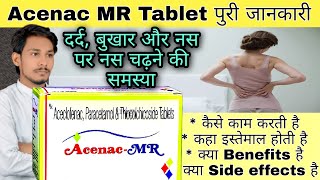 Acenac MR Tablet Review  Aceclofenac Thiocolchicoside amp Paracetamol Tablet  Uses  Dose [upl. by Pearline]