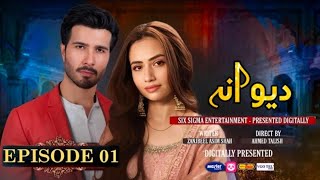 Deewana Episode 01  Feroze Khan  Sana Javed  Pakistani Drama Review [upl. by Sirej]