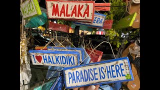 Kallithea Halkidiki Greece Nightlife [upl. by Gilead245]