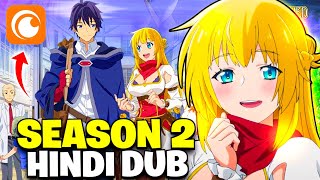 Banished From The Heros Party Season 2 Hindi Dubbed Release Date  Crunchyroll IN [upl. by Lot]