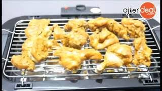 How to use BBQ grill maker  Electric BBQ grill machine [upl. by River]