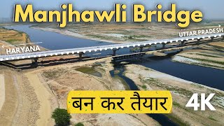 Manjhawli Bridge  Faridabad  rslive  4K [upl. by Eelloh950]