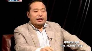 BARSHAMAN PUN IN REAL FACE WITH PREM BANIYA [upl. by Eahs]