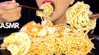 ASMR CHEESY SPAGHETTI with SHRIMP Eating Sound MUKBANG HUNGRY CAKES [upl. by Ibocaj855]