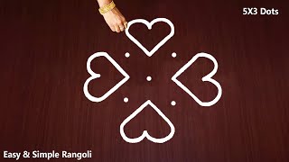 Easy Kolam Drawing on Floor 6 to 6 Dots  New Chukkala Muggulu Rangoli Dizain  Rangoli5 [upl. by Aceissej]