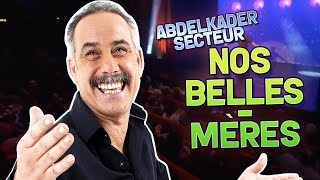 ABDELKADER SECTEUR  NOS BELLESMÈRES  KADER AOUN PROD عبدالقادر سيكتور  مقطع  الأمهات والنسوبية [upl. by Home]