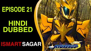 Ryukendo Episode  21  Hindi Dubbed  Madan Senki Ryukendo 2021  Japanese Show [upl. by Zigrang]