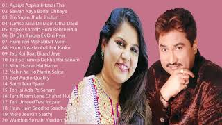 Best of Kumar Sanu and Sadhna Sargam Bollywood Jukebox Hindi Songs  Awesome Duets [upl. by Naitsabas758]