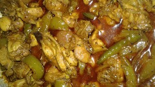 spicy chicken  mom cooking  agartala [upl. by Atteragram]