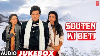 Souten Ki Beti  Hindi Film 1989 Full Album Audio Jukebox  Jitendra Rekha Jaya Prada [upl. by Valente]