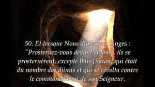 Sourate 18 La caverne AlKahf  Récitation en VO amp Traduction en Français [upl. by Phene166]