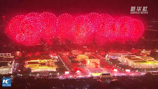 Breathtaking fireworks show celebrates new Chinas 70th anniversary [upl. by Alten472]