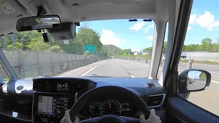 【Test Drive】2021 TOYOTA ROOMY Custom 10L 4WD  POV Drive [upl. by Guod992]