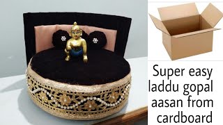 Laddu gopal aasan how to make laddu gopal singhasan from cardboard [upl. by Shannen114]