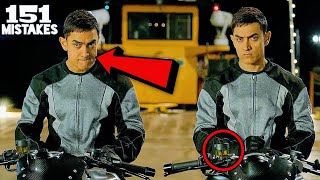 151 Mistakes In Dhoom 3  Many Mistakes In quot Dhoom 3 quot Full Hindi Movie  Aamir Khan Katrina Kaif [upl. by Curson447]