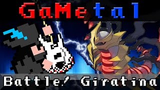 Battle Giratina Pokémon Platinum  GaMetal Remix [upl. by Sancho]