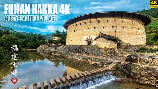 Walking In Fujians Hakka Style buildings  4K HDR  Chinas Most Beautiful Village  福建土楼  云水谣 [upl. by Yleen61]