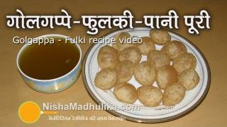 Golgappa Recipe  Pani Puri Recipe  How To Make Pani Puri [upl. by Noeht323]