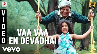 Chellamae 4K Tamil Movie Scenes  Chellamae Tamil Movie Best Scenes  Vishal  Bharath  Vivek [upl. by Drof725]