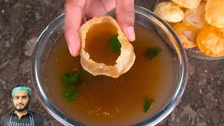 Pani Puri Recipe  Golgappay ka Khatta Pani [upl. by Annaiel]