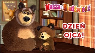 Masza i Niedźwiedź  🐻💕Dzień Ojca💕🐻 Odcinki 260105 [upl. by Eniretac482]