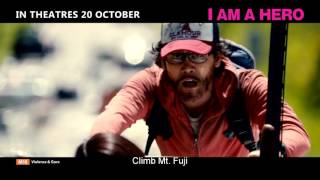 I Am A Hero Official Trailer [upl. by Repsaj]