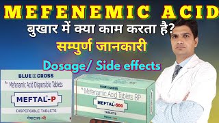 Meftal tablet  Meftal P tablet  Mefenamic acid tablet  Tab meftal uses side effects [upl. by La Verne]