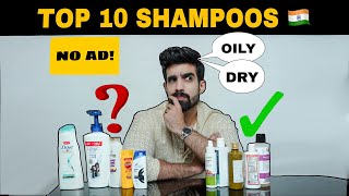 TOP 10 SHAMPOOS🇮🇳 BEST CHEMICAL FREE SHAMPOOS FOR ALL SCALP TYPES NO PAID PROMOTION TheFormalEdit [upl. by Weil]